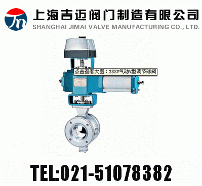 Qv347Qv647Qv947 V{(dio)(ji)y